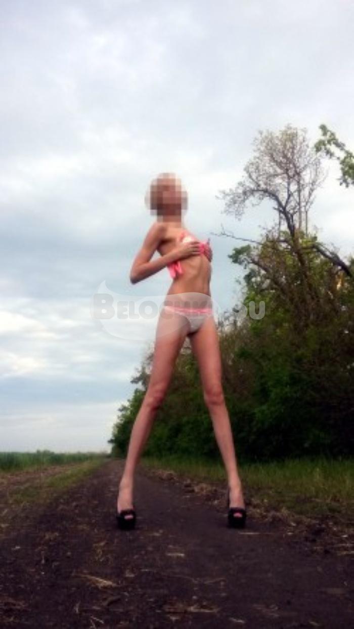 Проститутка Галя г. Киржач